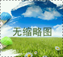 山東電伴熱廠家電話